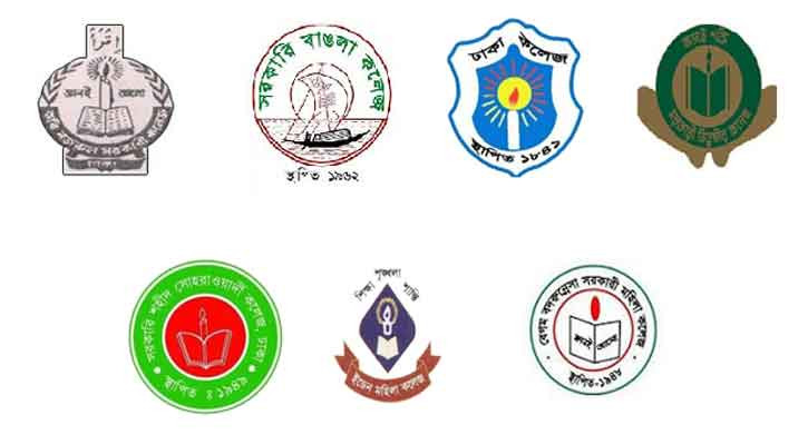 ৭ কলেজ নিয়ে ‘ঢাকা কেন্দ্রীয় বিশ্ববিদ্যালয়’ গঠনে নীতিগত সিদ্ধান্ত