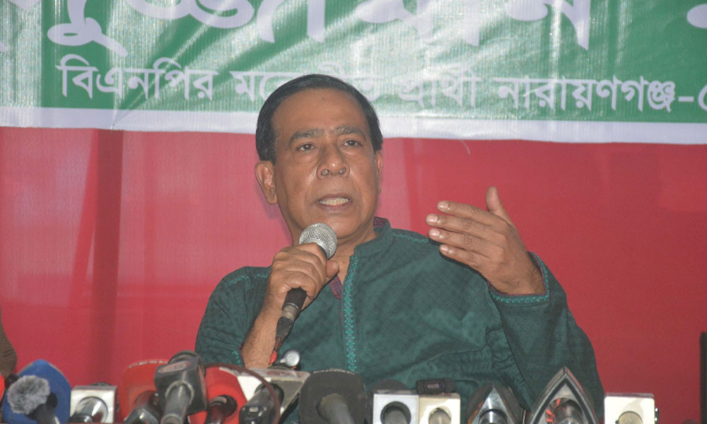 নির্বাচনে অংশ নেওয়ার ঘোষণা বিএনপি মনোনীত সেই প্রার্থীর