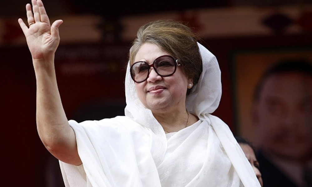 এক নজরে খালেদা জিয়া