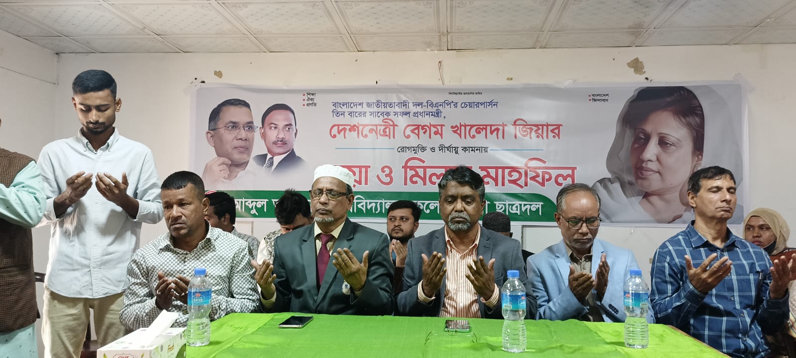 শ্রীপুরে খালেদা জিয়ার রোগমুক্তি কামনায় দোয়া মাহফিল