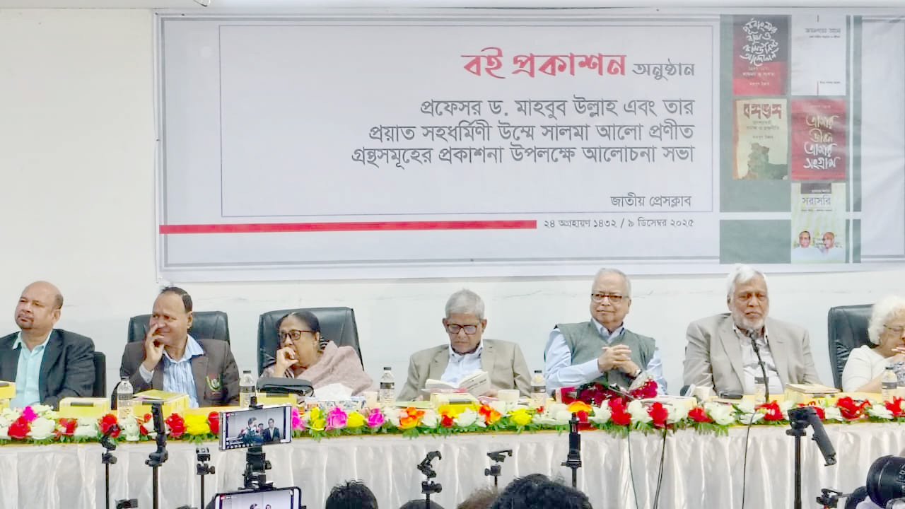 বিএনপির মিশন-৩০ এর অন্যতম রূপকার মাহবুব উল্লাহ : মির্জা ফখরুল