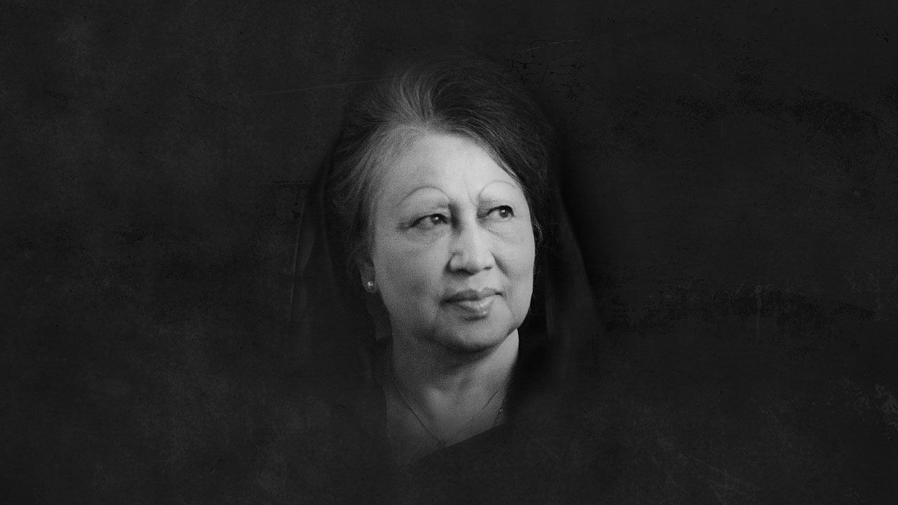 রাষ্ট্রীয় মর্যাদায় দাফন করা হবে খালেদা জিয়াকে