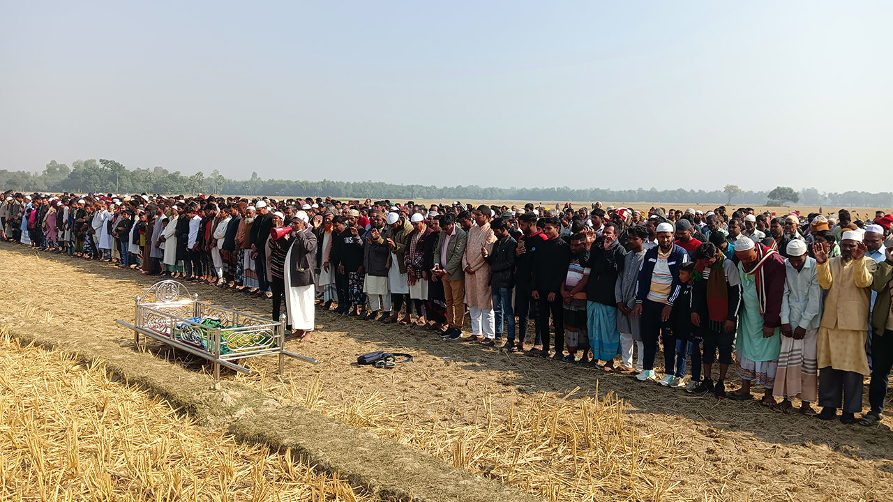 সাজিদের শেষ বিদায়ে হাজারো মানুষের ঢল, শোকে স্তব্ধ পুরো গ্রাম