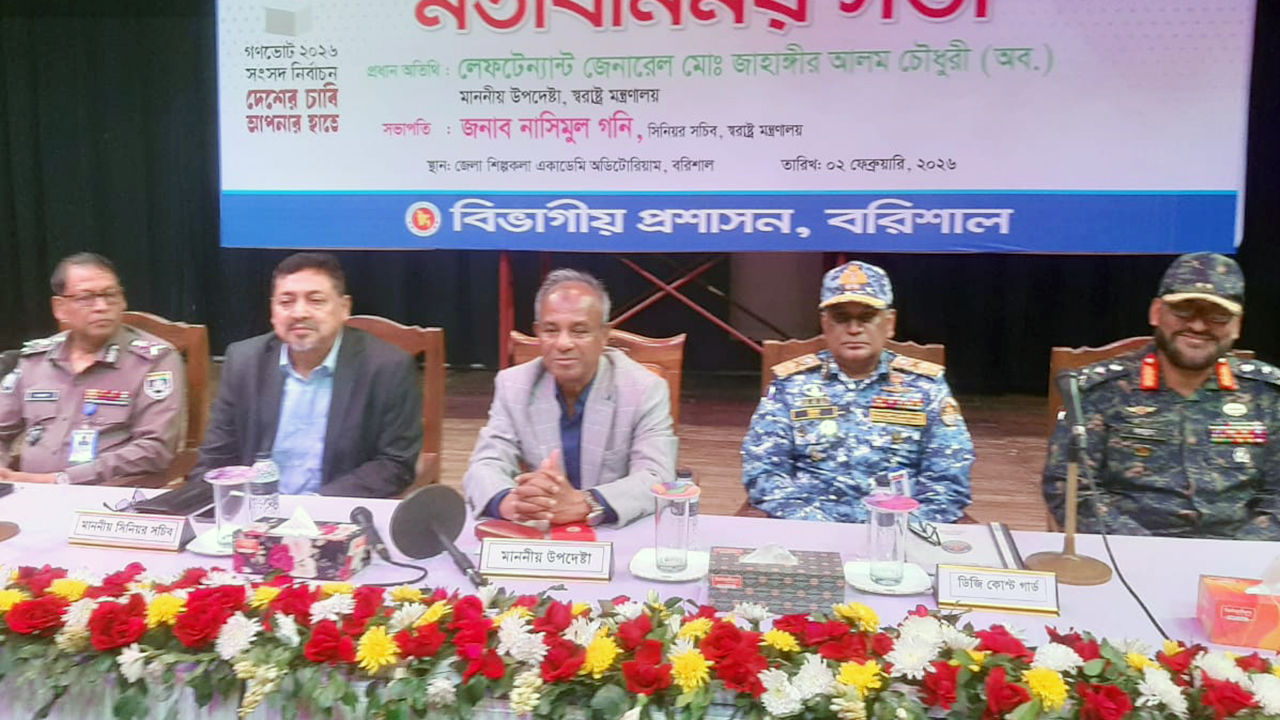 নির্বাচনে অনিয়ম করে কেউ পার পাবে না : স্বরাষ্ট্র উপদেষ্টা