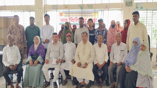 নাচোলে বীর মুক্তিযোদ্ধা ও সন্তানদের অধিকার আদায়ে মতবিনিময় সভা
