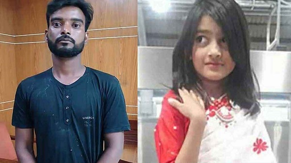 রামিসা হত্যাকাণ্ড: যে তথ্য মিলেছে ফরেনসিক রিপোর্টে