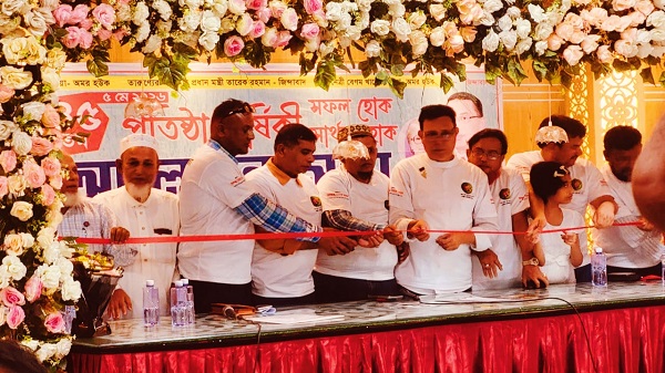 মহা ধুমধামে পালিত হলো শহীদ জিয়া স্মৃতি সংসদের ৪৫তম প্রতিষ্ঠাবার্ষিকী