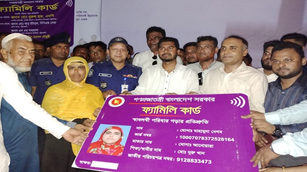‘সামাজিক সুরক্ষা ফ্যামিলি কার্ড কৃষক কার্ড প্রবাসী কার্ড সবাই পাবে’ -প্রতিমন্ত্রী নুরুল হক