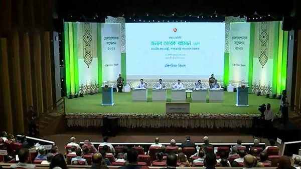 জেলা প্রশাসক সম্মেলন শুরু, যোগ দিয়েছেন প্রধানমন্ত্রী