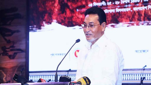 মাদক ও ফ্যাসিবাদমুক্ত সমাজ গড়ার আহ্বান চিফ হুইপের