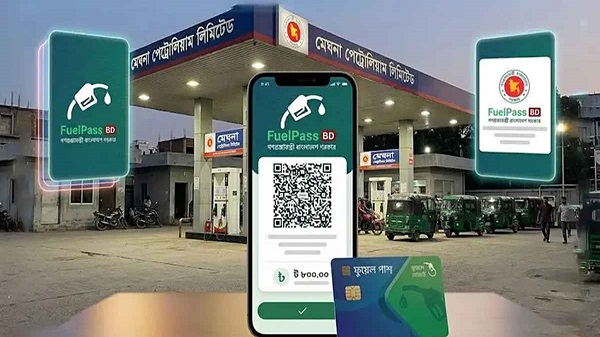 আজ ৫ ঘণ্টা বন্ধ থাকবে ফুয়েল পাস রেজিস্ট্রেশন সেবা