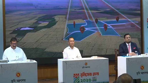 ভূমিসেবা মেলার উদ্বোধন করলেন প্রধানমন্ত্রী