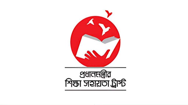 দুর্ঘটনায় আহত শিক্ষার্থীদের চিকিৎসা সহায়তা দেবে সরকার, আবেদন যেভাবে