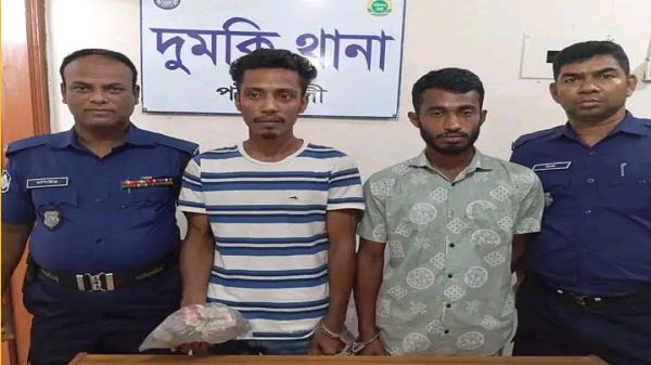 পটুয়াখালী দুমকি উপজেলাতে ১০০ গ্রাম গাঁজাসহ দুই মাদক ব্যবসায়ী গ্রেপ্তার