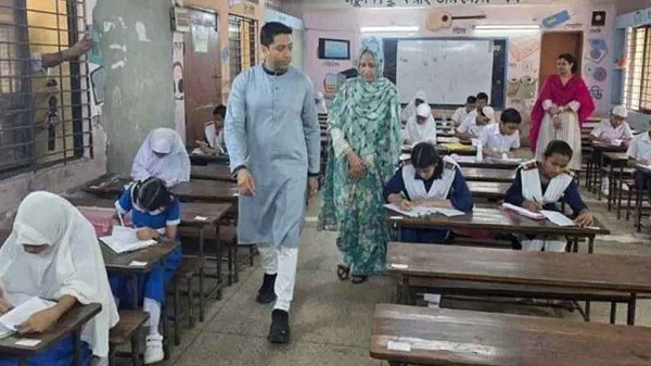 প্রাথমিকের বৃত্তি পরীক্ষার ফল কবে, জানা গেল