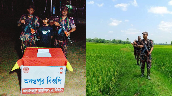 অনুপ্রবেশের চেষ্টাকালে পাটগ্রাম সীমান্তে বিজিবির ২ রাউন্ড ফাঁকা গুলি: ফুলবাড়ি সীমান্তে ইয়াবাসহ মাদক কারবারি আটক
