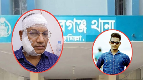 মনোহরগঞ্জে প্রবাসী যুবকের পরিবারে বর্বর হামলা ও ছিনতাই