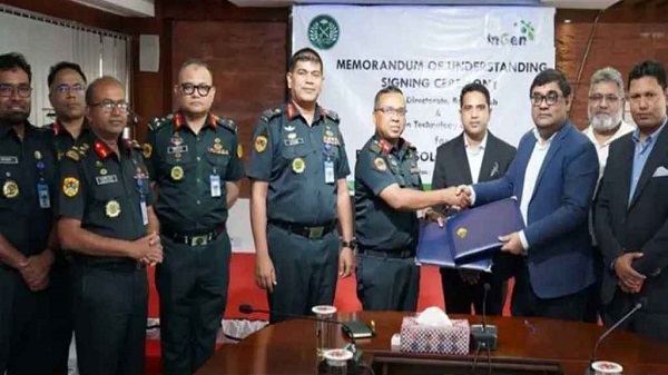 নিজস্ব বিদ্যুতে চলবে কারাগার, অতিরিক্ত অংশ যাবে জাতীয় গ্রিডে