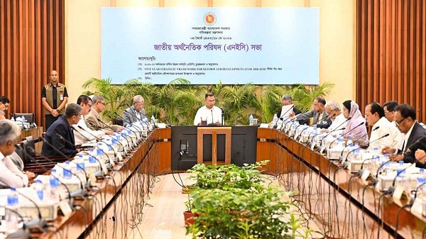 প্রধানমন্ত্রীর সভাপতিত্বে চলছে এনইসি’র সভা 