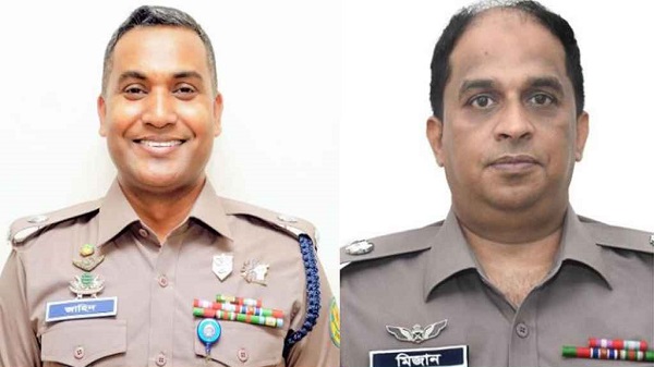 ৩০তম বিসিএস পুলিশ সার্ভিস অ্যাসোসিয়েশনের নতুন কমিটি