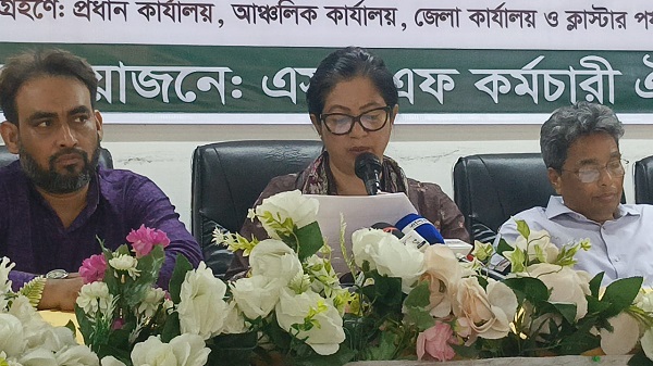 এসডিএফে অনিয়ম-দুর্নীতির অভিযোগ, চেয়ারম্যান ও এমডির অপসারণ দাবি