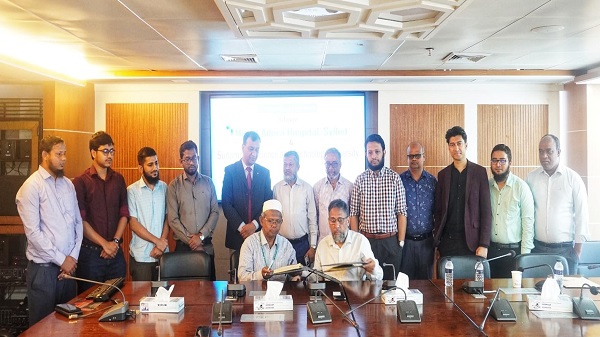 স্বাস্থ্যসেবায় নতুন উদ্যোগ: সুবিপ্রবি ও মাউন্ট এডোরার মধ্যে সমঝোতা চুক্তি স্বাক্ষর