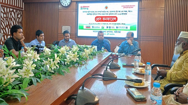 গাইবান্ধায় ভূমি মেলা-২০২৬ উপলক্ষে প্রেস কনফারেন্স অনুষ্ঠিত