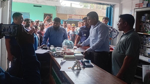 দোয়ারাবাজারে ওষুধ প্রশাসনের অভিযান, দুই ফার্মেসিকে জরিমানা
