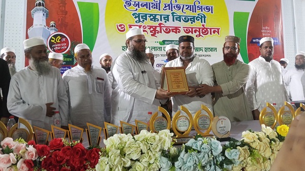 শিবচরে ‘শিবচর এন্ড ইয়ুথ’ উদ্যোগে ইসলামী প্রতিযোগিতা ও পুরস্কার বিতরণ