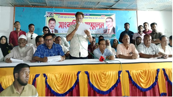 তালায় বিএনপি নেতাদের বিরুদ্ধে ‘তথ্য সন্ত্রাস’ অভিযোগে বিক্ষোভ ও সংবাদ সম্মেলন