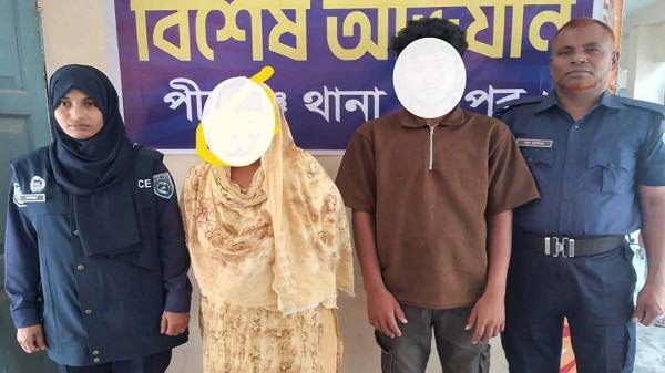 পীরগঞ্জে ইয়াবাসহ মা-ছেলে আটক, পৃথক অভিযানে ৮ লিটার চোলাই মদ উদ্ধার