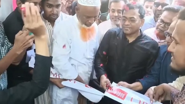 মুকসুদপুরে যাত্রা শুরু করল স্বপ্নের ৯৩৮তম শোরুম, উদ্বোধনে এমপি সেলিমুজ্জামান