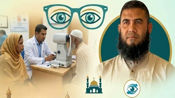নিজ অর্থায়নে ১০০ অসহায় রোগীর ছানি অপারেশন ও চিকিৎসার উদ্যোগ সাংবাদিক শফিকুল ইসলাম 