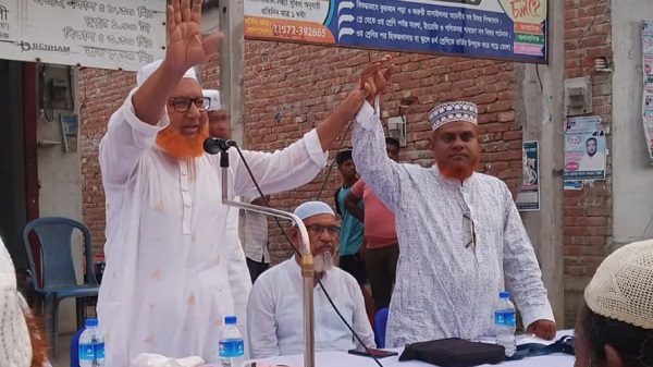 ছাতিয়ান ইউনিয়নে চেয়ারম্যান পদে জামায়াতের প্রার্থী নুরুল ইসলাম ঘোষণা