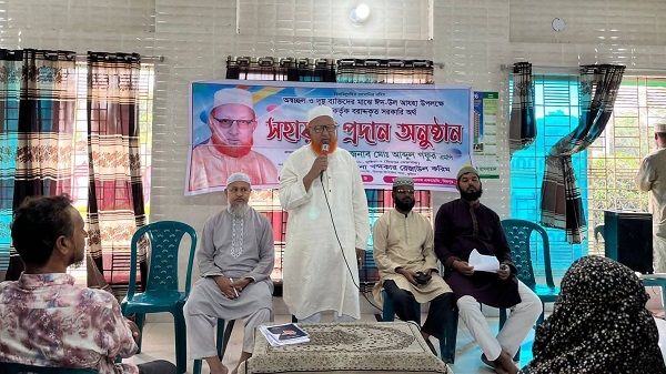 মিরপুরে ঈদ উপলক্ষে ৬৫০ অসহায় মানুষের মাঝে নগদ অর্থ বিতরণ