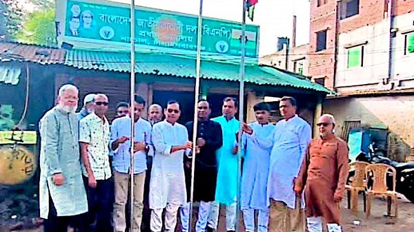 নাচোলে শহীদ প্রেসিডেন্ট জিয়াউর রহমানের ৪৫তম শাহাদাতবার্ষিকী পালিত