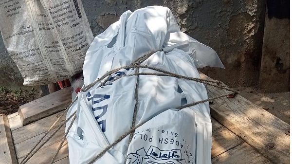 সাতক্ষীরায় দিনমুজুরকে কু’পি’য়ে’ হ’ত্যা’