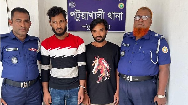 পটুয়াখালীতে অভিযানে ১২৫ পিস ইয়াবাসহ দুই মাদক ব্যবসায়ী আটক