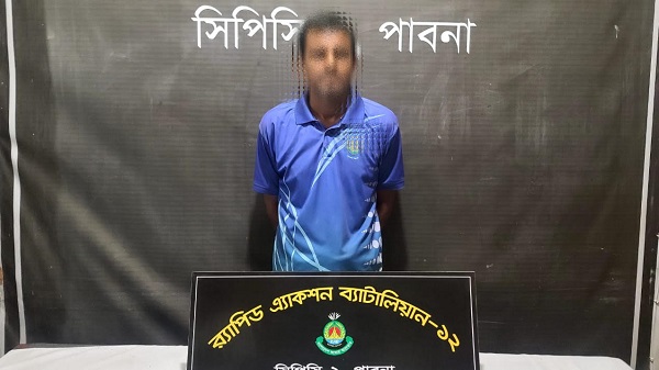 বড়াইগ্রামে ভেকু ব্যবসায়ী হত্যা মামলার মূলহোতা গ্রেফতার