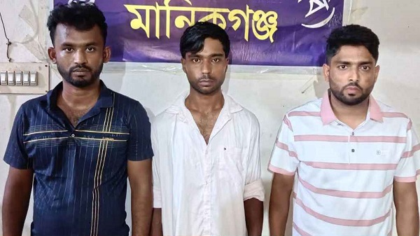 নারীর অশ্লীল ছবি তৈরি করে ব্ল্যাকমেইল, ৩ জন গ্রেপ্তার