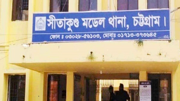 চট্টগ্রামে ছেলের হাতে বাবা খুন