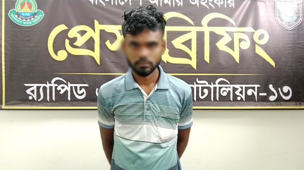 হাতীবান্ধার গৃহবধূ গণধর্ষণ মামলার ২ নম্বর আসামি রকিবুল রংপুরে র‍্যাবের হাতে গ্রেফতার