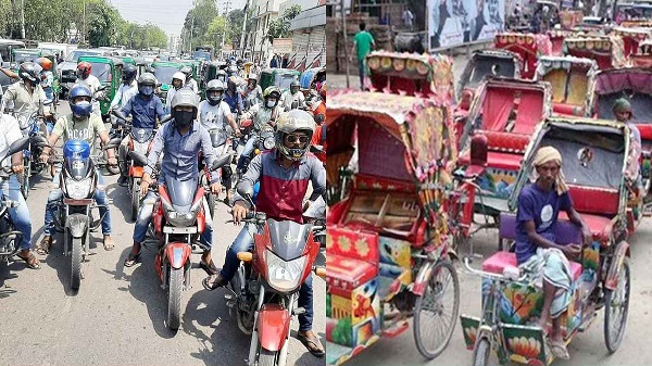 অটোরিকশা ও মোটরসাইকেলে কর আরোপের পরিকল্পনা, বছরে কত?