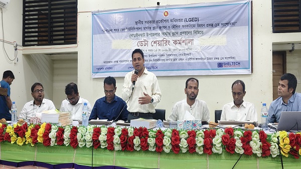 গোয়াইনঘাটে দিনব্যাপী ডেটা শেয়ারিং কর্মশালা অনুষ্ঠিত
