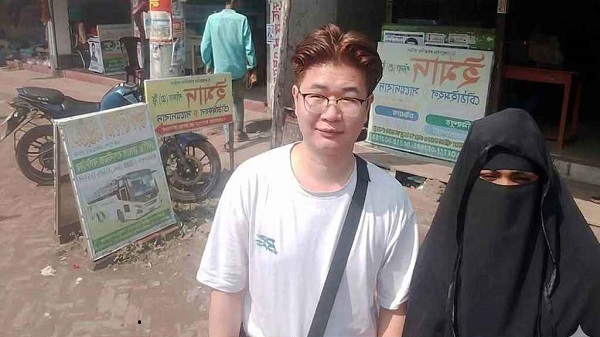 প্রেমের টানে বাংলাদেশে চীনা যুবক, ফিরলেন হতাশ হয়ে