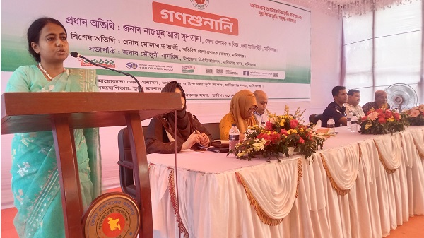 মানিকগঞ্জে তিনদিনব্যাপী ভূমিসেবা মেলা উদ্বোধন ও র্যালি অনুষ্ঠিত