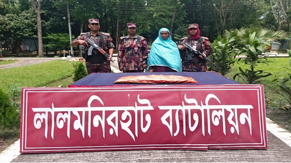 লালমনিরহাটে বিজিবির বিশেষ তৎপরতা:  গাঁজাসহ এক নারী আটক