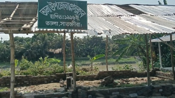 সাতক্ষীরার তালা উপজেলায় নির্মাণাধীন প্রেসক্লাবে ভাঙচুর, তদন্তে পুলিশ
