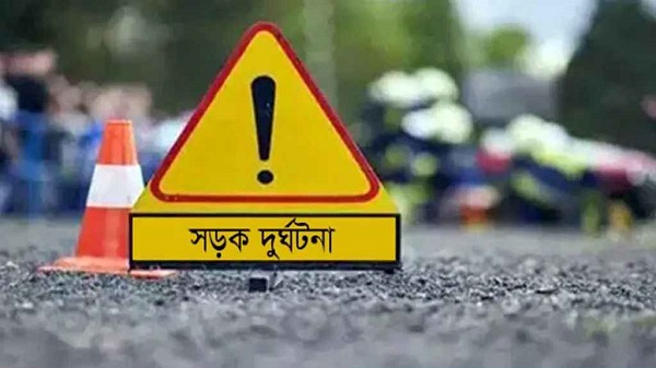 মা নিজের জীবন দিয়েও বাঁচাতে পারলেন না সন্তানকে