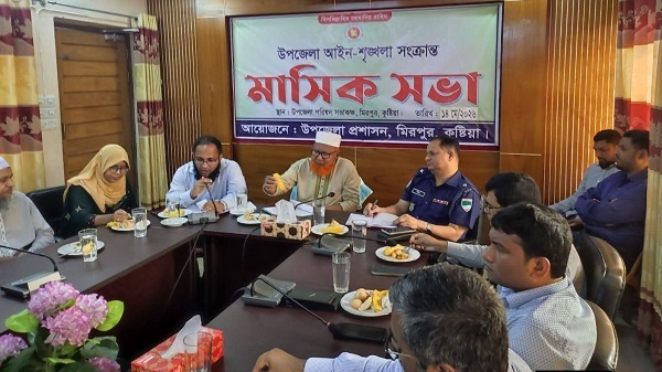 যেকোনো মূল্যে মিরপুর ব্রিজের কাজ দ্রুত শেষের নির্দেশ এমপি আব্দুল গফুরের